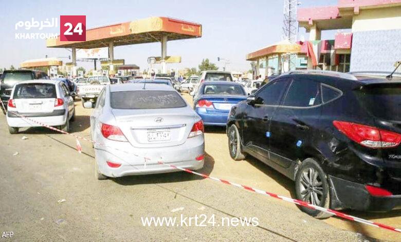 تخفيض جديد في أسعار الوقود في نهر النيل