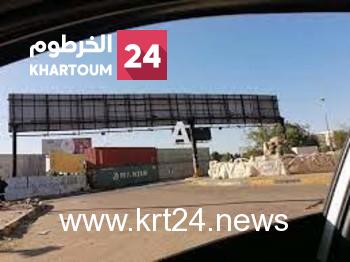 عاجل.. إغلاق جسري المك نمر والسلاح الطبي بالتزامن مع دعوات للتظاهر اليوم الخميس