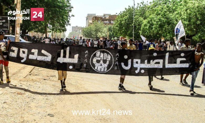 الغرب هو المتهم..ظهور تشكيلات مدربة خلال الاحتجاجات