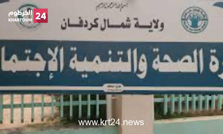 شمال كردفان تسجل “60” إصابة بالحمى النزفية وحالتي وفاة