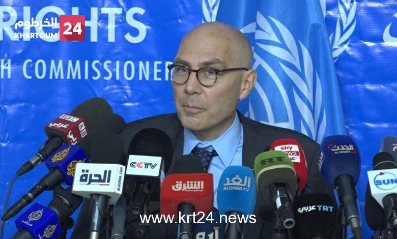 “تورك” يطالب بالتحقيق في انتهاكات حقوق الإنسان في السودان