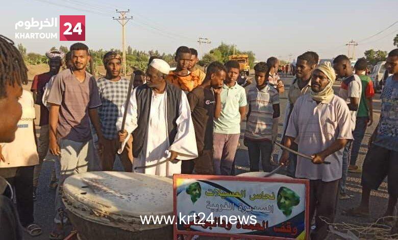 عاجل.. مواطنون يغلقون الطريق القومي الخرطوم مدني في منطقة الجديد الثورة احتجاجا على اعتقال قيادات كيان الوطن