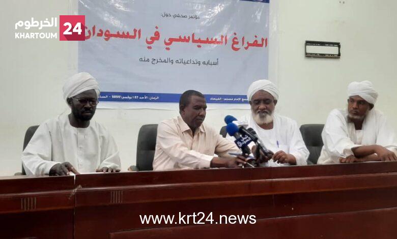 دستور المحامين يصادم عقيدة الشعب والتوقيع عليه عدوان على الإسلام – الخرطوم24