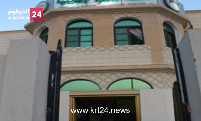 عاجل.. “الدعوة الإسلامية” تكشف عن سرقة كبيرة لسياراتها وتعتزم مقاضاة لجنة التمكين