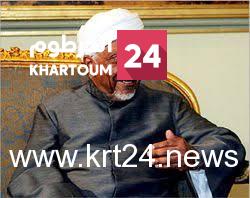 الاتحادي يحدد الموعد النهائي لعودة الميرغني للبلاد 