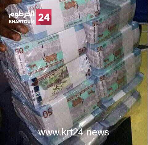 هروب لتجار بأموال شركات – الخرطوم24