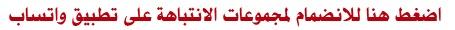 سعر الدولار اليوم في السودان السبت 5 نوفمبر 2022.. الجنيه يقاوم