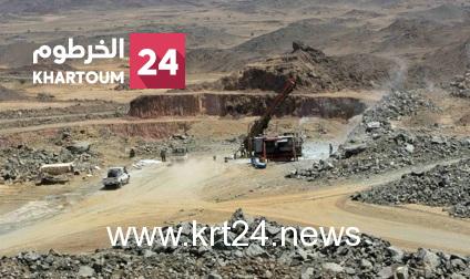 على خلفية زيادة الضرائب عليها تلويح شركات التعدين بالخروج . . هل تصدق ؟؟