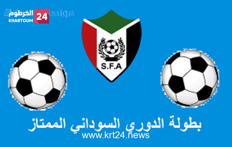 انتصار في الدوري السوداني الممتاز