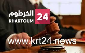 بالمستندات..  المحكمة العليا ترفض طعنا تقدمت به اللجنة التسييرية للمحامين ضد النقابة الشرعية