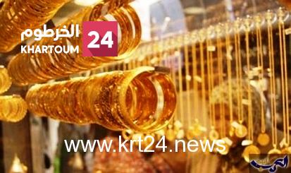 تأرجح أسعار الذهب وتراجع نسبة الصادر إلى ٤٠% 