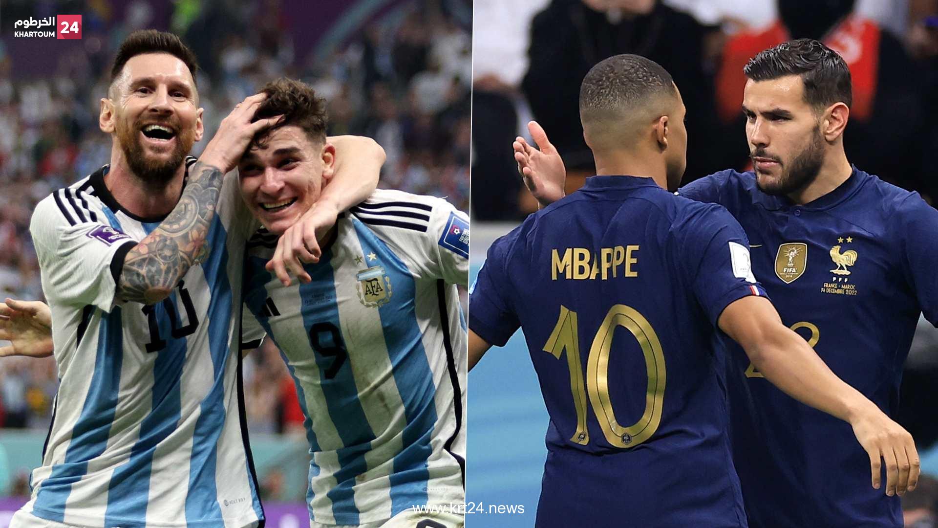 خسارة عربية مشتركة لقطبي نهائي كأس العالم