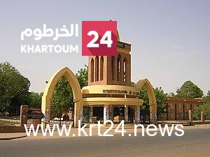 المالية تخصص مبالغ مقدرة في موازنة العام للبحث العلمي