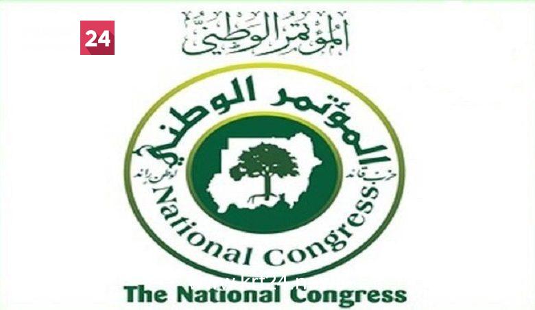 المؤتمر الوطني يؤكد رفضه التام للاتفاق الإطاري – الخرطوم24