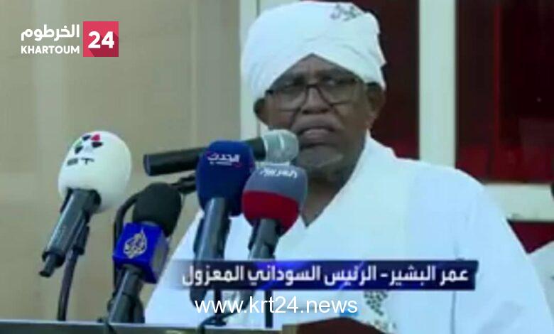 بكل فخر أنا قائد ومفجر ثورة الانقاذ – الخرطوم24