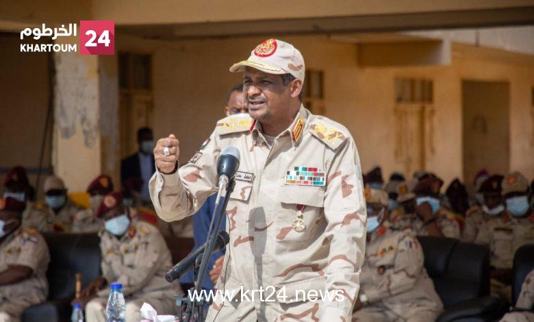 قبل ساعات من مثول دقلو.. سحب ملف قضية فتوى قتل المتظاهرين من المحكمة