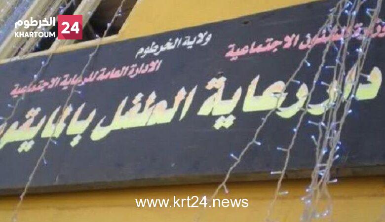 فاعل خير يتبرع بمنزل جاهز لدار الطفل اليتيم “المايقوما”