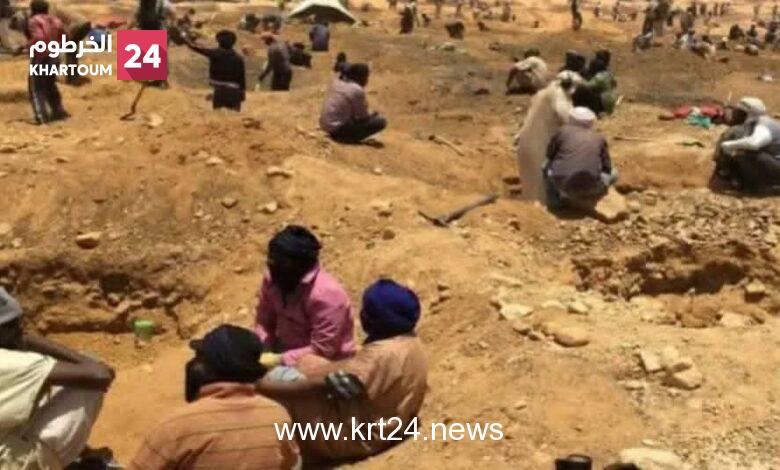 توقف التحصيل بـ “11” سوقا للتعدين عقب إضراب موظفي الموارد المعدنية بالبحر الأحمر
