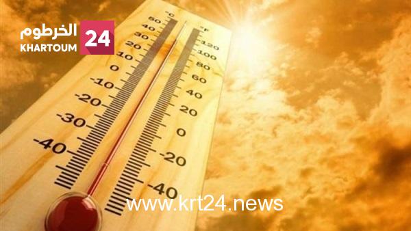 ارتفاع طفيف في درجات الحرارة العظمى – الخرطوم24