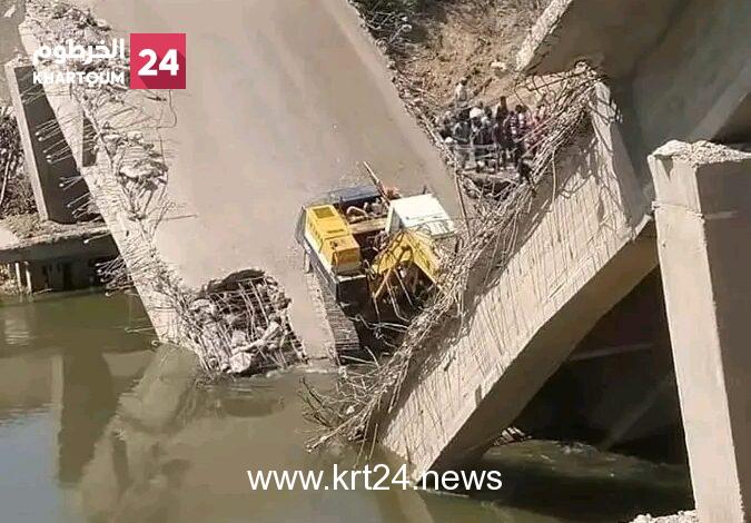 صورة لكبري (السنجكاية) بجنوب كردفان الذي ذكره البشير في المحكمة اليوم كإنجاز لحكومة الصادق المهدي، وهو الذي تم افتتاحه في العام 1987 وانهار في عامه الأول