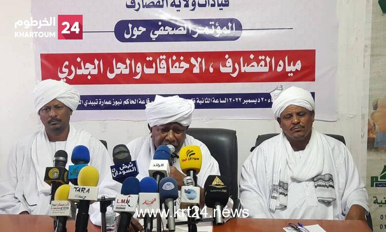 قيادات بالقضارف يطالبون البرهان بالتدخل لإيجاد حل جذري لمشكلة مياه الولاية