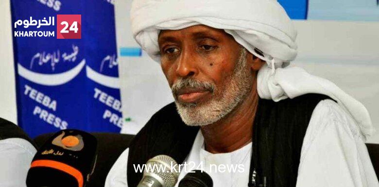 كيانات شرق السودان بقيادة الناظر ترك تعلن التصعيد ضد الاتفاق الاطاري