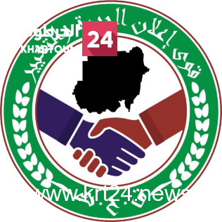 عاجل.. عقب اجتماعها مع البرهان.. قوى التغيير تحدد موعد توقيع الإعلان السياسي