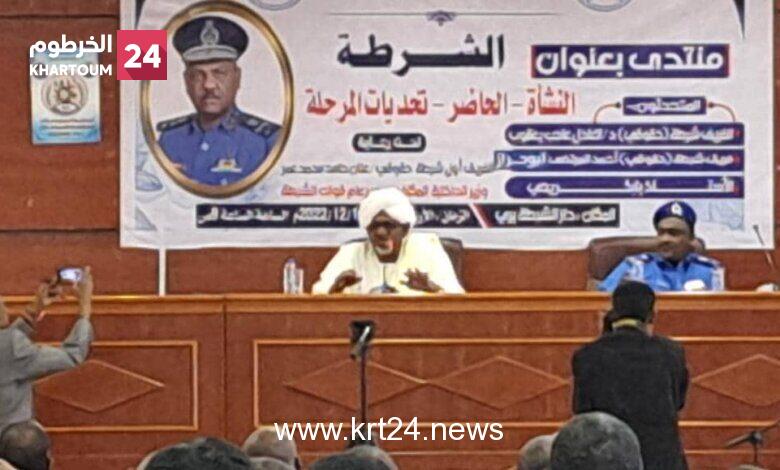 ورشة للشرطة تكشف عن جهات تفتك بالشباب من خلال المخدرات