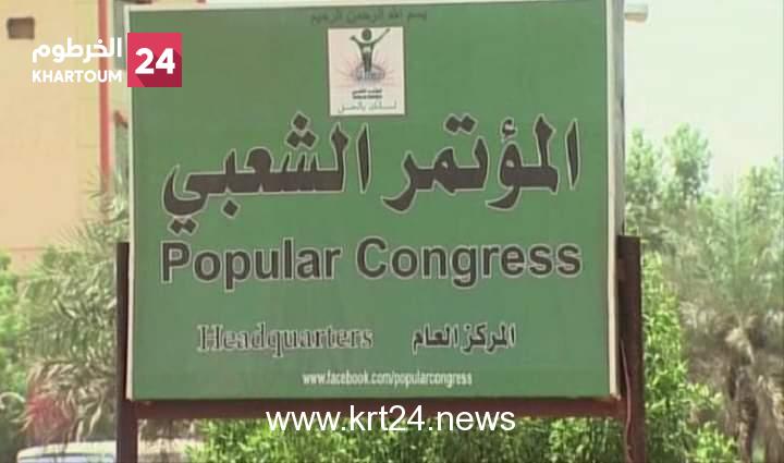 لسنا (مردوفين) ولن نركب (سرجا) – الخرطوم24