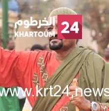 الامين.jpeg