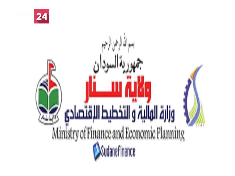 95 مليار جنيه حجم موازنة حكومة ولاية سنار في 2023
