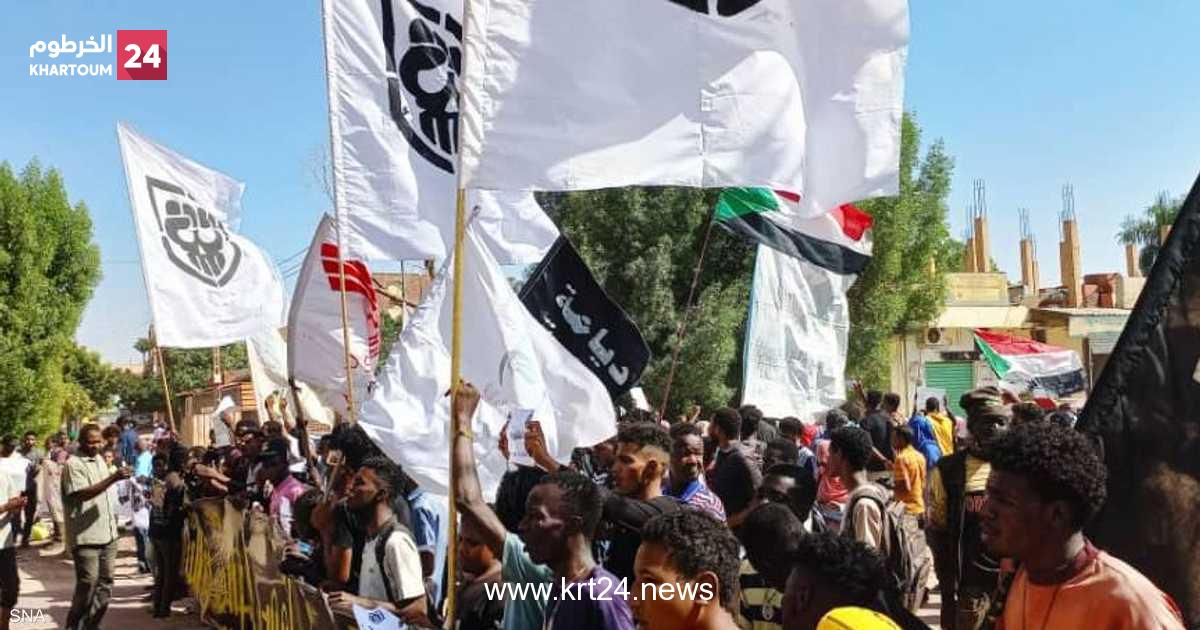 السودان.. احتجاجات جديدة بعد توقيع الاتفاق الإطاري