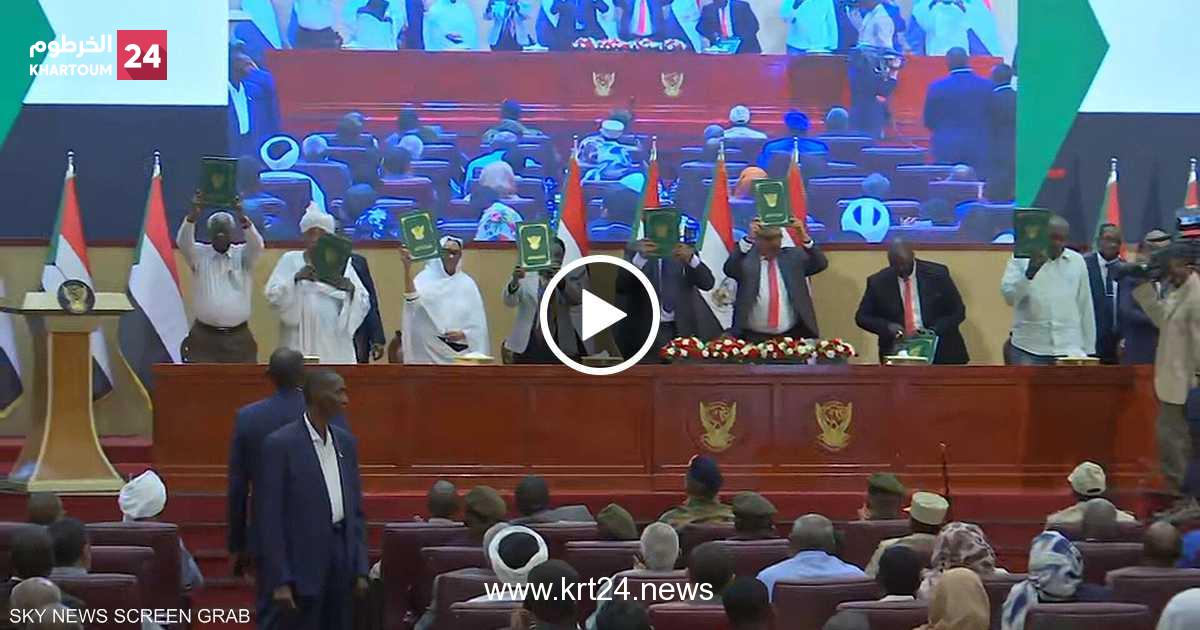 السودان.. ترحيب دولي بتوقيع الاتفاق الإطاري