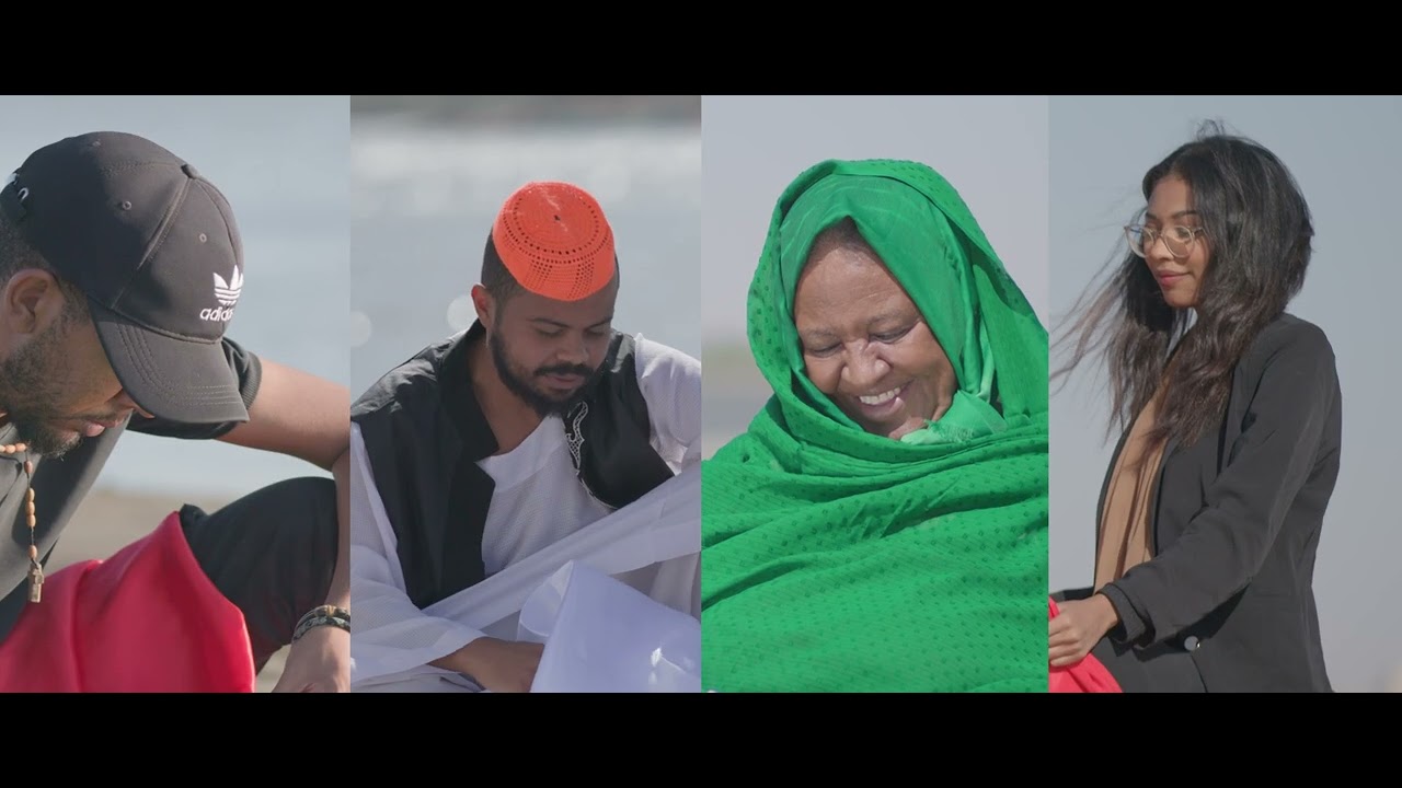 طريق المستقبل