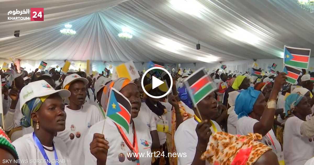 جنوب السودان.. البابا فرانسيس يلتقي النازحين وضحايا الحرب