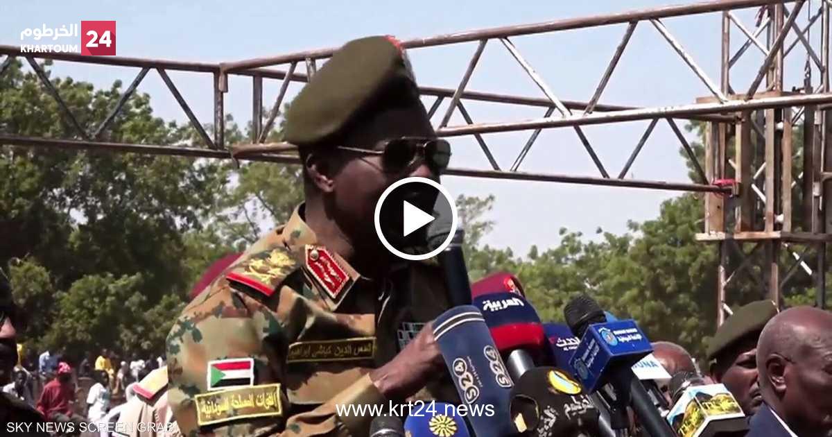 كباشي: القوات السودانية المسلحة خارج العملية السياسية