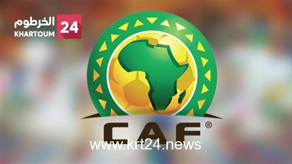 مجموعة المريخ السوداني: “كاف” يعلن قائمة الزمالك المصري