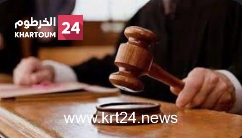 السجن “26” عاما لتشكيل عصابي ينهب السيارات تحت تهديد السلاح بالخرطوم