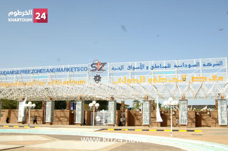 الخرطوم-الدولي.jpg