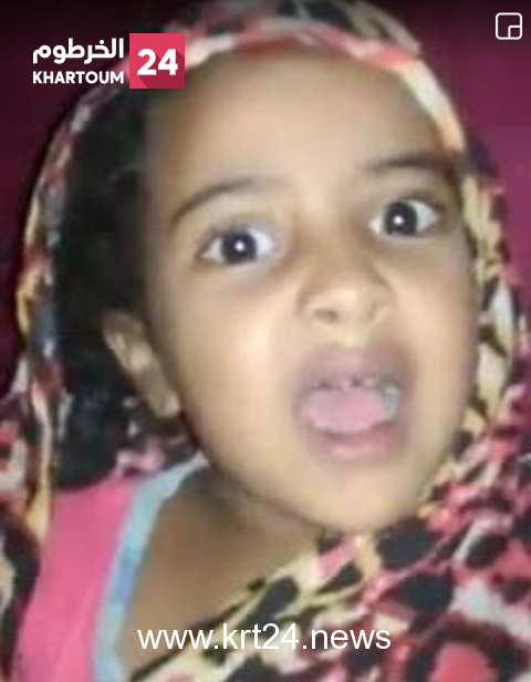 بوليغ.png