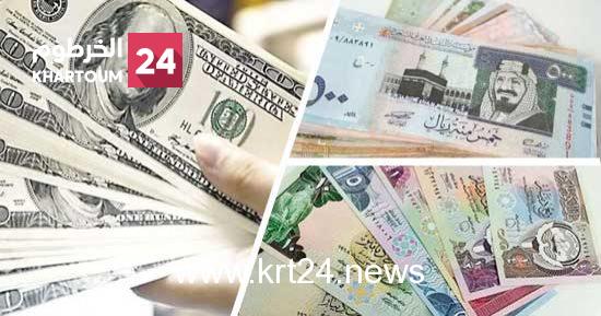 تراجع  أسعار العملات الأجنبية بسبب  العزوف عن شراء الدولار