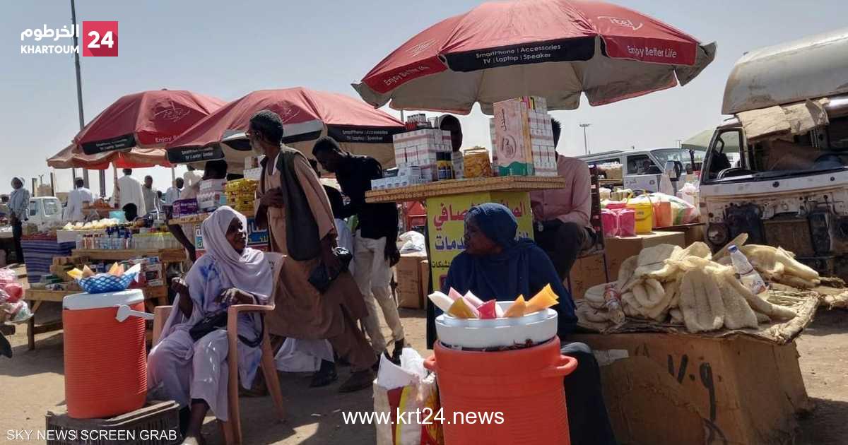 "أسواق أم دورور".. تجربة ريفية تغزو الخرطوم بسبب الغلاء