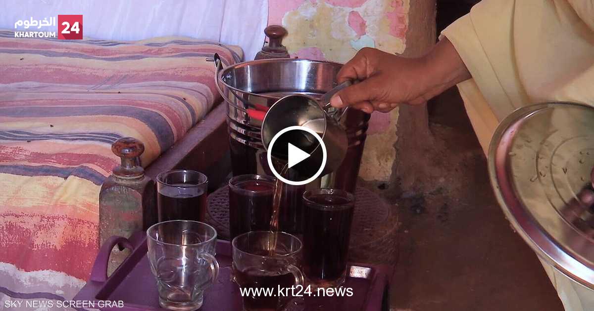 الحلو مر.. المشروب الرمضاني الأول في السودان