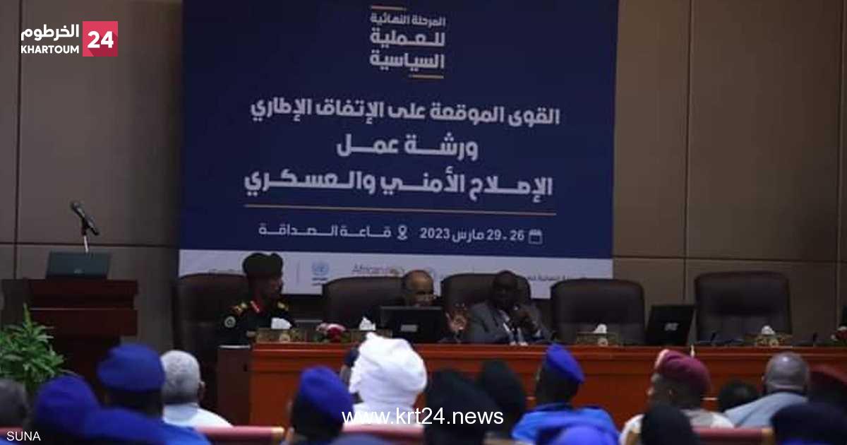 الجيش السوداني: إكمال تفاصيل الدمج قبل الاتفاق النهائي