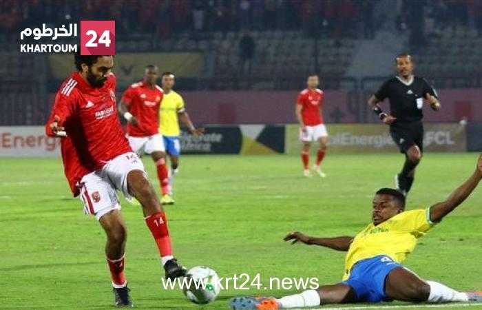 مجموعة الهلال.. هزيمة مدوّية للأهلي المصري أمام صن داونز