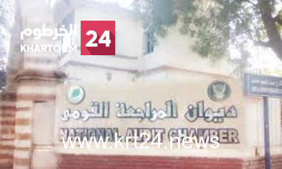 في منتدى حماية استقلالية الديوان بين مطرقة السلطة والشفافية..  المراجع القومي الأسبق..  يحذر من المساس باستقلالية الديوان