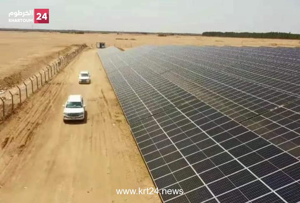 "مستثمرون كوريون" يرغبون بدخول مشاريع إنتاج الطاقة الشمسية بالسودان
