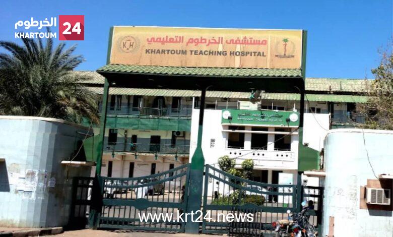 تقرير صادم لوزارة الصحة حول نسبة الطاقة التشغيلية للمستشفيات