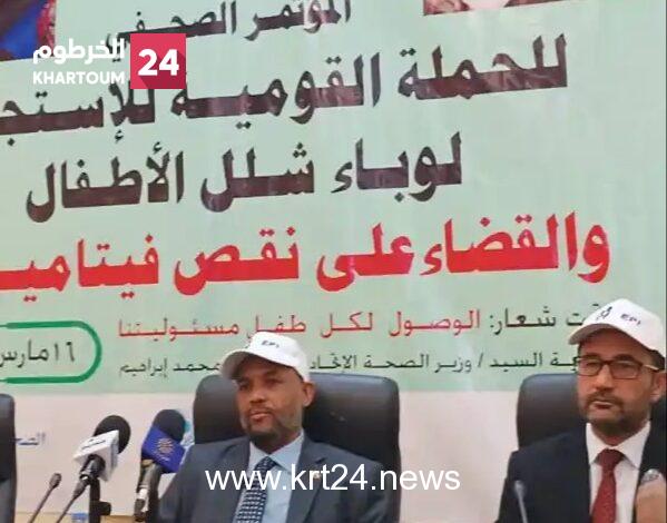 عدم الاستقرار السياسي بالبلاد أعاق المنظومة الصحية – الخرطوم24