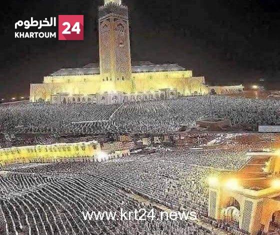 الصور تم تداولها بكثافة..  أكثر من مليون مسلم يؤدون صلاة التراويح في مسجد الحسن التاني في الدار البيضاء بالمغرب